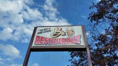 B's Family Restaurant, Au Gres