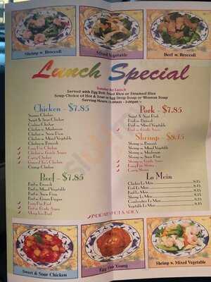 China Garden, Spring Creek