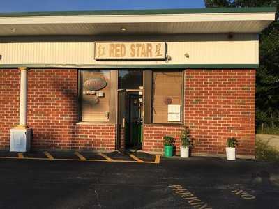 Red Star Chinese Restaurant, Contoocook