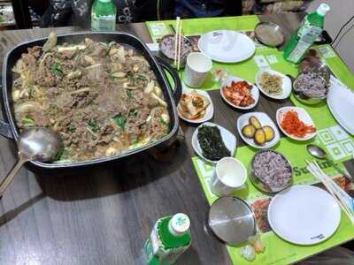 Sukine