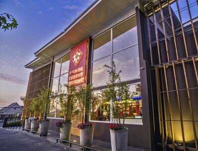 China Village Peñalolén