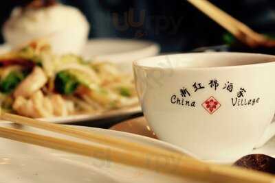 China Village