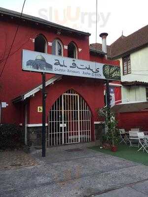 Al Qud's