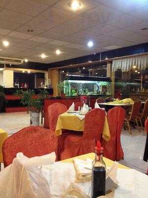 Montaña China Restaurant