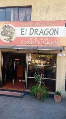 El Dragon