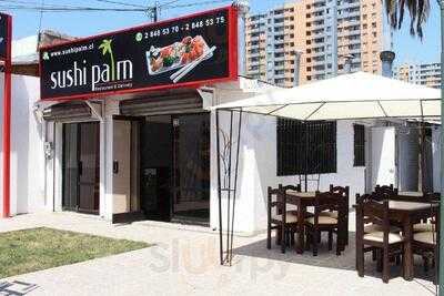 Sushipalm