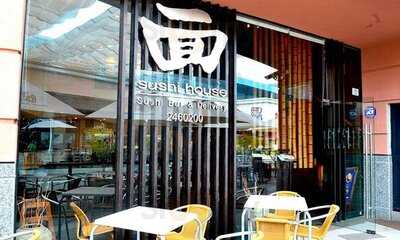 Sushi House