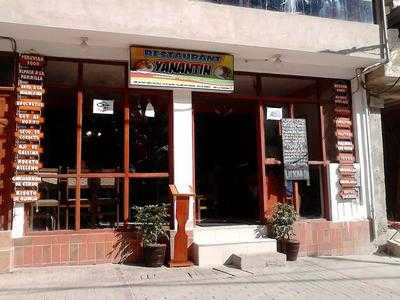 Yanantin Restaurant, Aguas Calientes