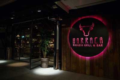 Barraca Rodizio Bar & Grill