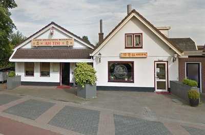 Chinees Specialiteiten Restaurant Ah Tim