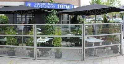 Grieks Specialiteiten Restaurant Sirtaki