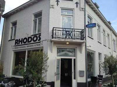 Rhodos Grieks Specialiteitenrestaurant