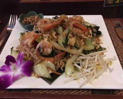 Bangkok Cuisine