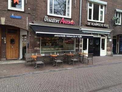 Ijssalon Antonio Hoogstraat