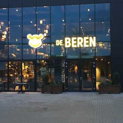 De Beren Schieveste