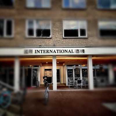 Chinees Restaurant Internationaal