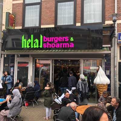 Helal Burgers & Shoarma