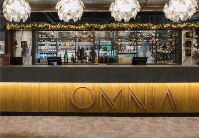 Omnia Wereld Restaurant