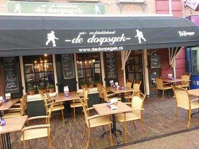 Eetcafe De Dorpsgek