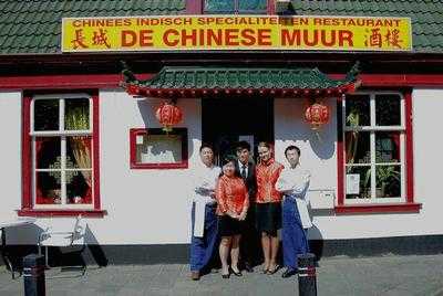 Chinees Specialiteit Rest De Chinese Muur