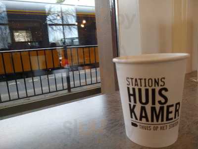 Stationshuiskamer