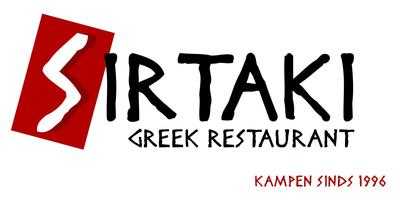 Grieks Specialiteiten Restaurant Sirtaki