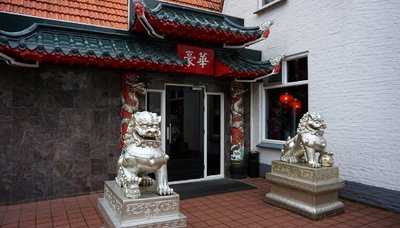 Chinees Indisch Restaurant Ho Wah