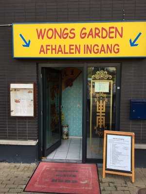 Wong's Garden