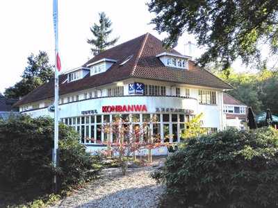 Hotel Restaurant Konbanwa