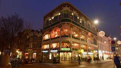 Oriental City Amsterdam