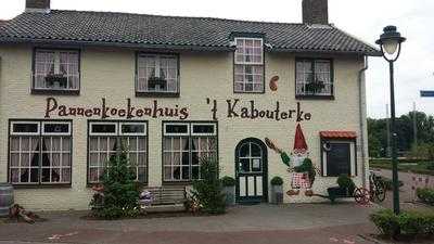 't Kabouterke