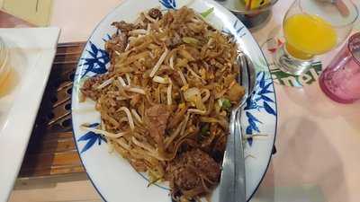 Fu Wah menu
