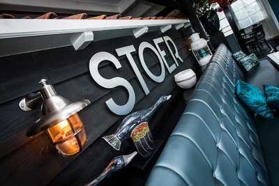 Stoer In De Beemster