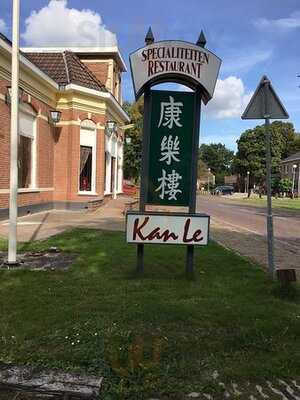 Kan-le