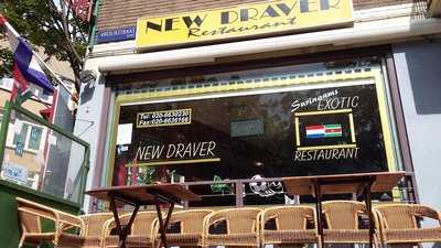 New Draver Restaurant