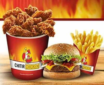 Chitir Chicken, Amsterdam