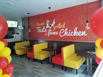 Mr Rooster Piri Piri