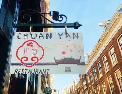 Chuan Yan Restaurant