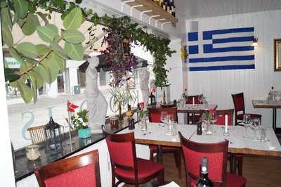 Akropolis Restaurant