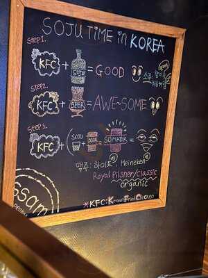 Ssam Korean Food Bar