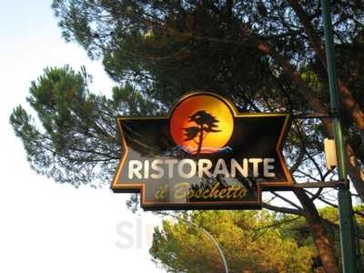 Il Boschetto Ristorante, Follonica