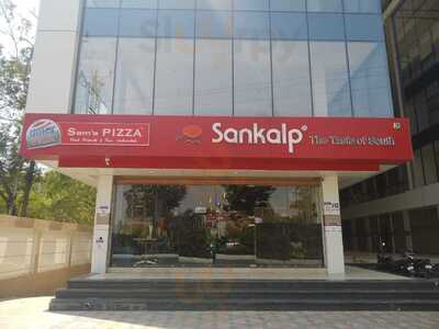 Sankalp Restaurant