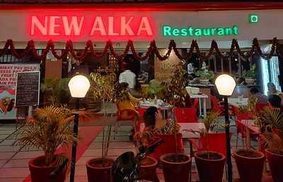 New Alka