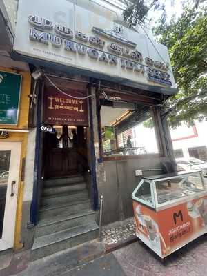 Murugans Idli Shop