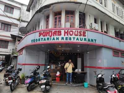 Punjab House Restaurant