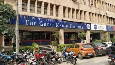 The Great Kabab Factory