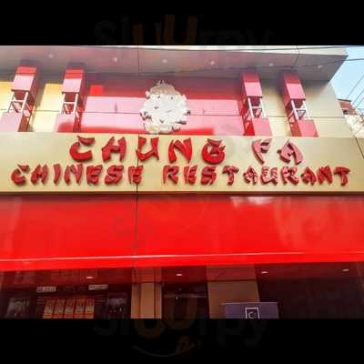 Chung Fa Chinese Restaurant