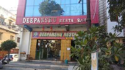 Deepanshu Restaurant