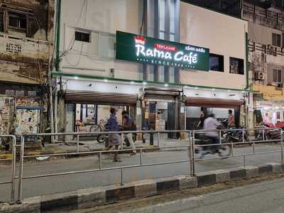 Rathna Cafe