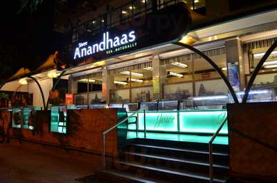 Shree Anandhaas - Ramnagar